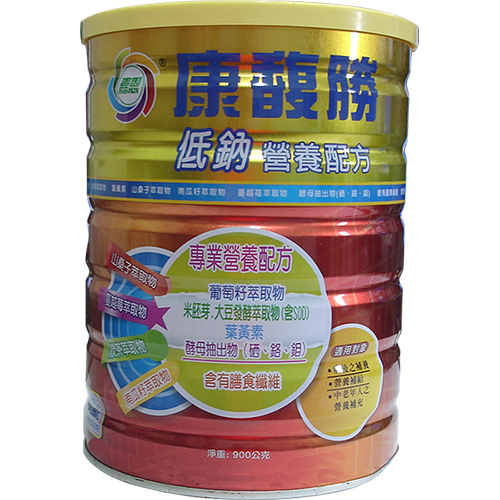 嘉恩康馥勝低鈉營養配方  |健康成人活力系列
