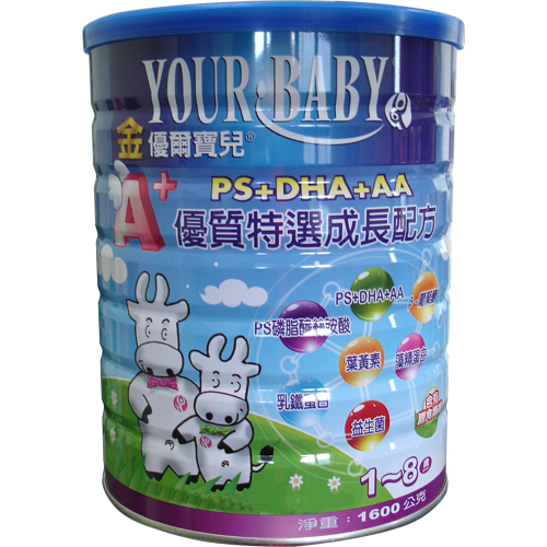 金優爾寶兒A+優質成長配方  |寶貝快樂成長系列
